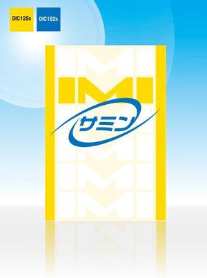 design_studio_be (design_studio_be)さんの健康食品のパッケージデザインへの提案