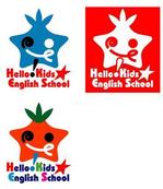 horohoro (horohoro)さんの小学生対象の英会話教室のロゴ作成への提案