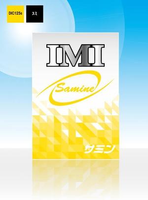 design_studio_be (design_studio_be)さんの健康食品のパッケージデザインへの提案