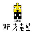ing0813 (ing0813)さんの会社のロゴ作成への提案