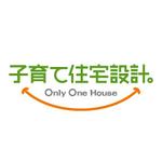 Attic-designworksさんの住宅会社のロゴへの提案