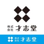 Chocoroxy (chocoroxy)さんの会社のロゴ作成への提案