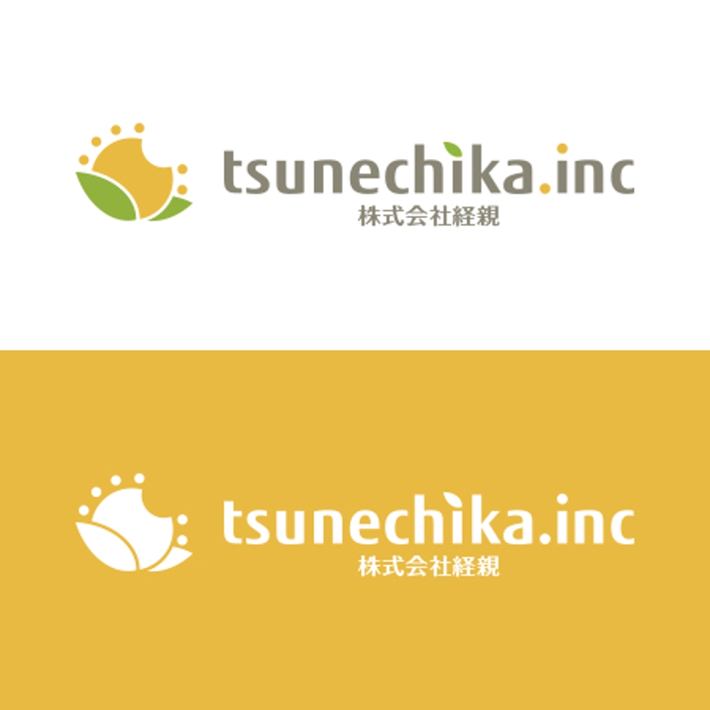 ”農業を中心とした新しい社会を作る”株式会社経親（ツネチカ）のロゴデザインをお願いします。