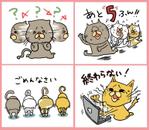 sugita chizuka (mmr5787)さんのLINEスタンプの作成依頼（総額5万円、猫のキャラクター）への提案