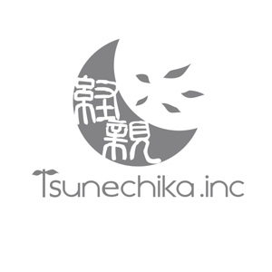 designBear (kuma-chan)さんの”農業を中心とした新しい社会を作る”株式会社経親（ツネチカ）のロゴデザインをお願いします。への提案
