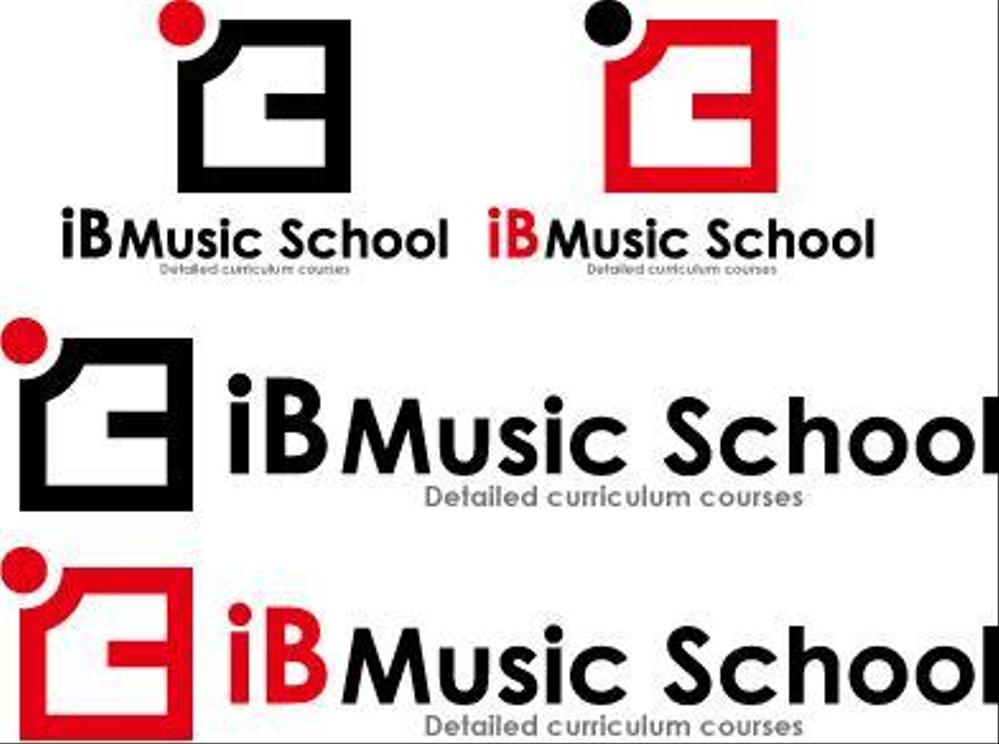 ibmusicschool4.jpg