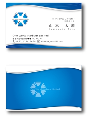 s-design (sorao-1)さんのコンサルティング会社の名刺およびロゴデザインへの提案