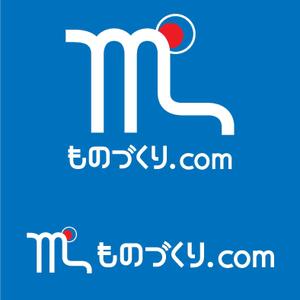 フキアゲ　マスミ (im-apt)さんのものづくり革新情報サイトのロゴ改訂への提案