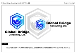 kometogi (kometogi)さんの新会社「Global Bridge Consulting, Ltd.」のロゴへの提案