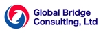 工房あたり (atari777)さんの新会社「Global Bridge Consulting, Ltd.」のロゴへの提案