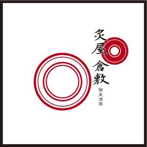Bunny ()さんの飲食店（居酒屋）のロゴ制作への提案