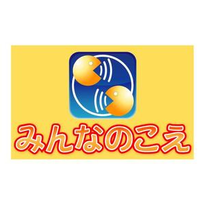 SUN&MOON (sun_moon)さんのモバイルWEBサイトのロゴ制作依頼への提案