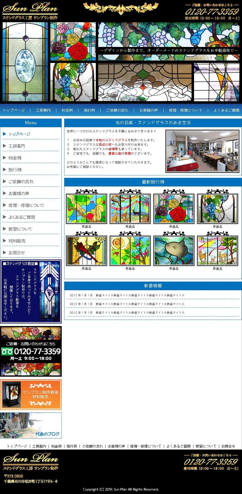 index.png
