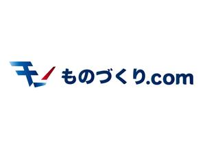 青山哲 (satoshiaoyama)さんのものづくり革新情報サイトのロゴ改訂への提案