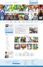 はる乃 (iroda)さんの千葉県市川市のステンドグラス工房のホームページリニューアルデザイン（コーディング不要）への提案