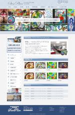 taki (taki_0504)さんの千葉県市川市のステンドグラス工房のホームページリニューアルデザイン（コーディング不要）への提案