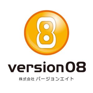 Pine-Studioさんの新会社設立の社名ロゴへの提案