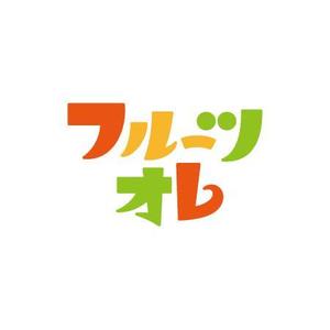 koromiru (koromiru)さんの大手飲料メーカーのアニメキャラタイアップ飲料のロゴ２への提案