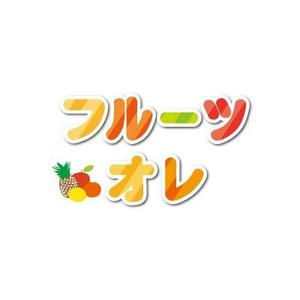 tenpu-do (tenpu-do)さんの大手飲料メーカーのアニメキャラタイアップ飲料のロゴ２への提案
