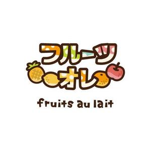 pichama（ぴちゃま） (pichama)さんの大手飲料メーカーのアニメキャラタイアップ飲料のロゴ２への提案