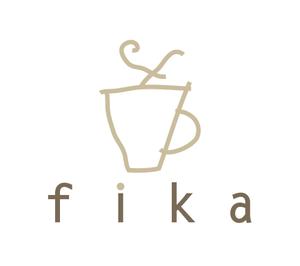 horieyutaka1 (horieyutaka1)さんの新会社「fika」（スウェーデン語で「おやつにする、コーヒーを飲むための休憩を取る」という意味）のロゴへの提案