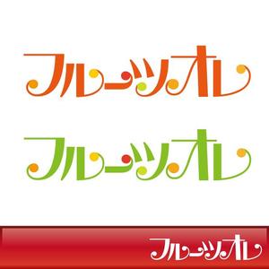 takahashi (takahashi_h)さんの大手飲料メーカーのアニメキャラタイアップ飲料のロゴ２への提案