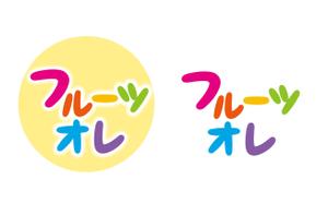 M's Design (MsDesign)さんの大手飲料メーカーのアニメキャラタイアップ飲料のロゴ２への提案