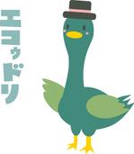 テンゴク (tengoqu)さんのエコで親しみやすい動物のキャラクターデザインへの提案