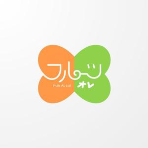 ＊ sa_akutsu ＊ (sa_akutsu)さんの大手飲料メーカーのアニメキャラタイアップ飲料のロゴ２への提案