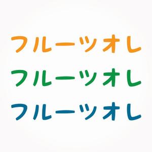じゃぱんじゃ (japanja)さんの大手飲料メーカーのアニメキャラタイアップ飲料のロゴ２への提案