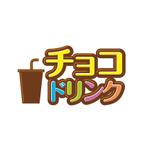 株式会社ティル (scheme-t)さんの大手飲料メーカーのアニメキャラタイアップ飲料のロゴへの提案