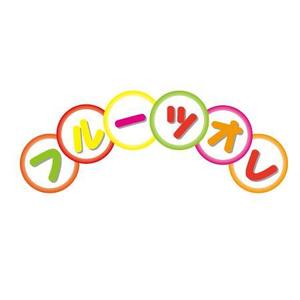 lafayette ()さんの大手飲料メーカーのアニメキャラタイアップ飲料のロゴ２への提案