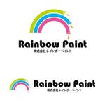 waami01 (waami01)さんの塗装会社「株式会社レインボーペイント」の企業ロゴマーク作成への提案