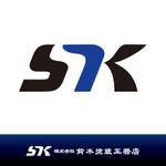 MCDF (MCDF)さんの塗装会社　㈱鈴木塗装工務店「ＳＴＫ」のロゴへの提案