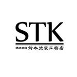 c_factory (c-factory)さんの塗装会社　㈱鈴木塗装工務店「ＳＴＫ」のロゴへの提案