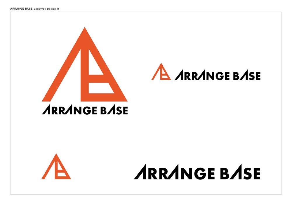 社会的企業「ARRANGE BASE（アレンジベース）」のロゴ