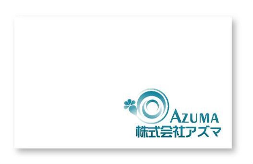 法人会社設立のロゴ制作