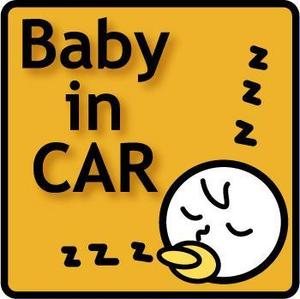 中西　忠裕 (marutonpi)さんの車に貼る「Baby in CAR」又は「Kids in CAR」のオリジナルステッカーへの提案