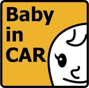 中西　忠裕 (marutonpi)さんの車に貼る「Baby in CAR」又は「Kids in CAR」のオリジナルステッカーへの提案