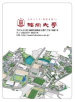 yuki1207 (yuki1207)さんのキャンパスマップ(Z-CARD式）表紙案への提案