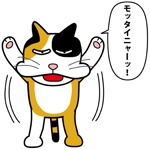 アヅマン (yatsute)さんのエコで親しみやすい動物のキャラクターデザインへの提案