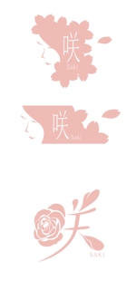 kyushitoさんのハンドメイドアクセサリーショップのロゴ制作への提案