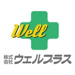 CROSS-POINT (CROSS-POINT)さんの株式会社 ウェルプラスへの提案