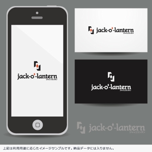 サクタ (Saku-TA)さんのレディースカジュアルアパレルショップサイト　｢ジャッコランタン｣のロゴへの提案