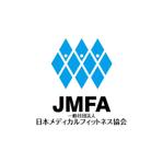 skyblue (skyblue)さんの一般社団法人日本メディカルフィットネス協会のロゴへの提案