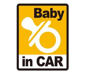 西尾洋二 (goodheart240)さんの車に貼る「Baby in CAR」又は「Kids in CAR」のオリジナルステッカーへの提案