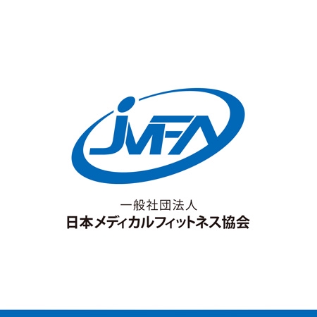z-yanagiya (z-yanagiya)さんの一般社団法人日本メディカルフィットネス協会のロゴへの提案