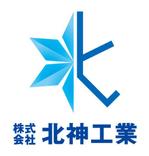 nagahatatomokiさんの会社のロゴ作成への提案