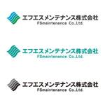 shirokuma_design (itohsyoukai)さんの新規設立会社のロゴです。への提案