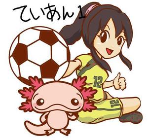カエルくん8BIT (frogman-8bit)さんのサッカー女子（女の子）のイラストへの提案